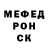Амфетамин VHQ Ellen Filimonova