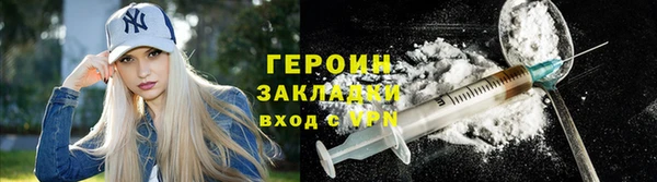 винт Богородицк