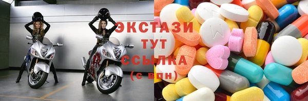 винт Богородицк