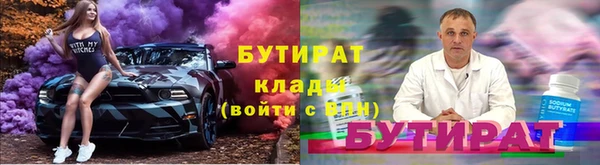 винт Богородицк
