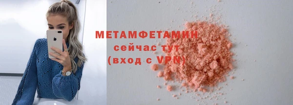 винт Богородицк