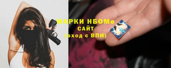 винт Богородицк
