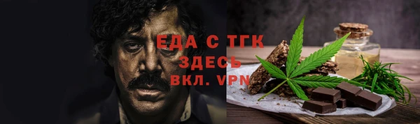 PSILOCYBIN Богданович