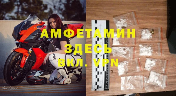 винт Богородицк