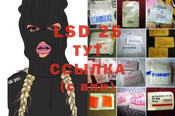 винт Богородицк