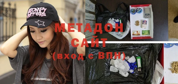 винт Богородицк