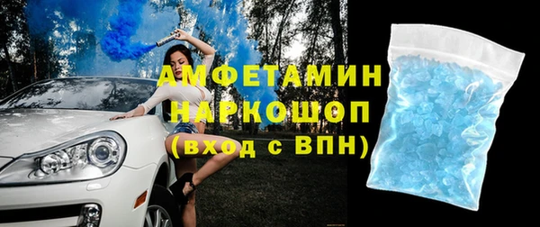 винт Богородицк