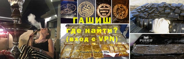 меф VHQ Богородск
