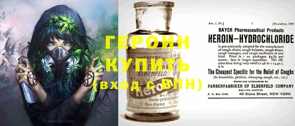 винт Богородицк