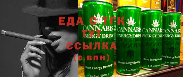 PSILOCYBIN Богданович