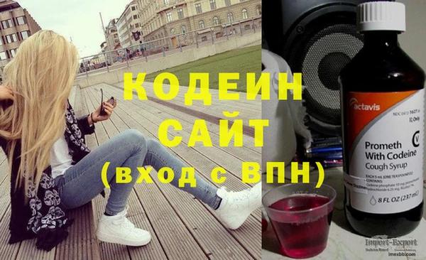винт Богородицк