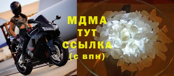 меф VHQ Богородск